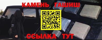 не бодяженный Волжский