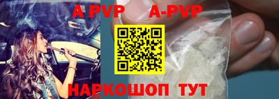 СК Берёзовский