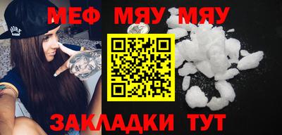 СК Берёзовский