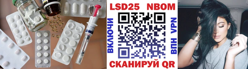 блэк спрут ссылка  где можно купить наркотик  Череповец  Лсд 25 экстази кислота 
